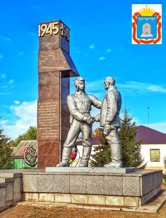 Тамбовская область