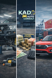 Работа с юр.лицами