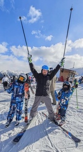 Горные лыжи