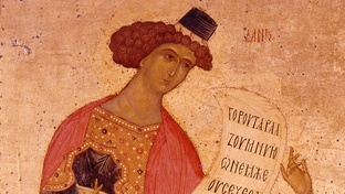 Пророк Даниил