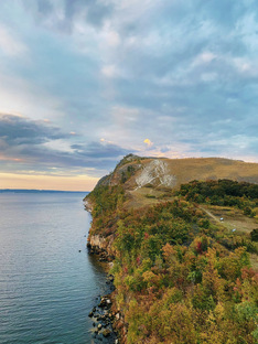Самарская область