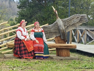 Вепсский край