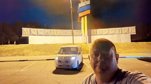 23.07.2024.Тойота Руми. 