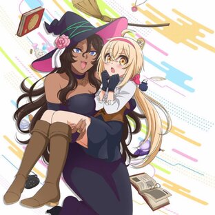 Аниме осени 2023 | Рейтинг ТПАП