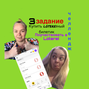 🎫 lotereя🍀🤞🎰