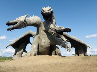 Кудыкина гора