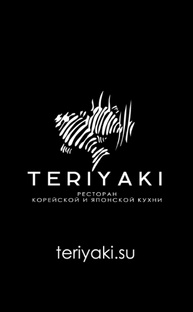 Один из лучших корейских ресторанов в Москве !