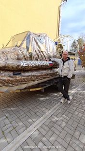 Монтажи номеров ГИМС на лодки