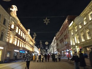 Нижний Новгород любимый город