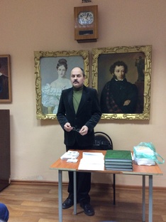 Творчество