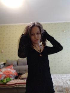 Всё со мной 💝🔥