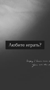 🗓️Расписание мероприятий