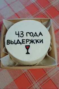 Бенто-торты 