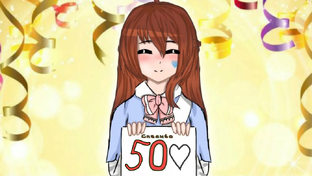 Нас уже 50 ^^