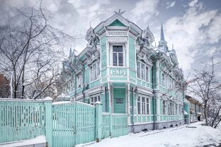 Краеведение