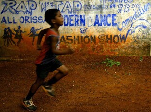 Истории людей