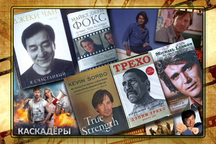 Про кино, книги и музыку. 🎞️🎶📚📖