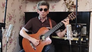 Уроки игры на классической гитаре