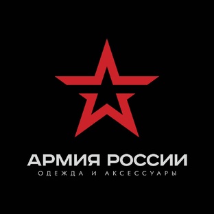 ВОЕННАЯ ТЕМАТИКА