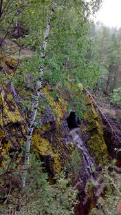 мои истории