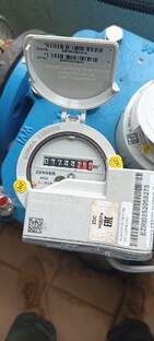 Мониторинг с помощью УСД-GSM