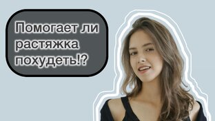 Виктория 💜