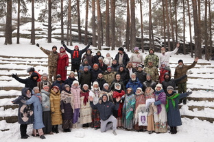 111 Пляс Символ веры  Руси державы света