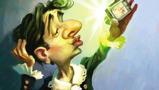 Реальность