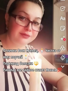 КсениясТаро