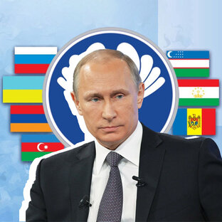 Новости СНГ