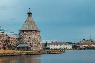 Крепости и монастыри