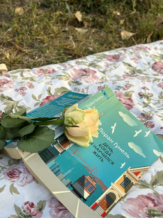 Что почитать/посмотреть