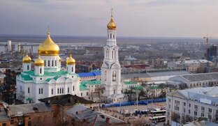 В каком районе Ростова жить хорошо