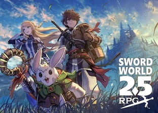 Sword World 2.5