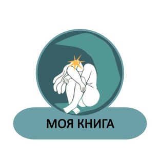 Мы не знаем, с кем она встретилась