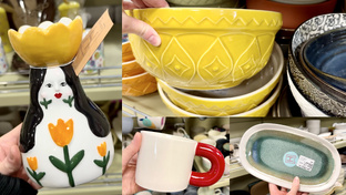 РАЗНЫЕ Фамилии😉