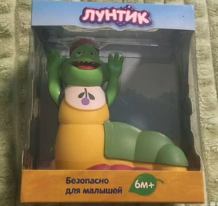 Треш на Авито