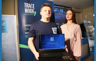 SCADA Чемпионат