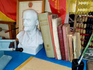 Образование