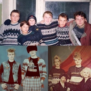 Роман "Пыль мечты"