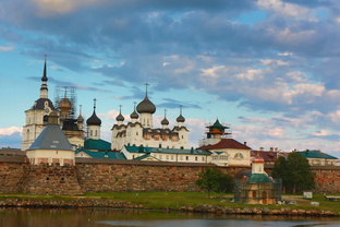 Соловки 2025