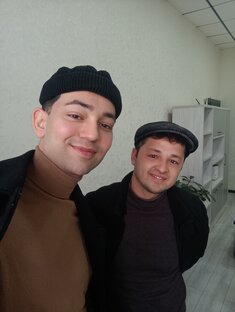 С умением