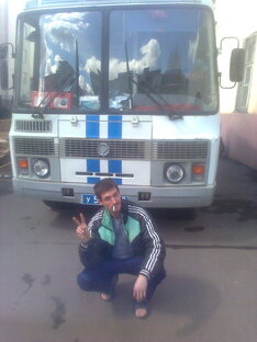 Дворовая песня