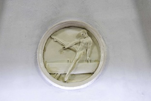 Генплан 1935 года