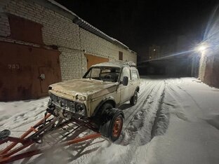 История "ОДНОЙ НИВЫ"