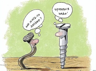 Подборка для отличного настроения...