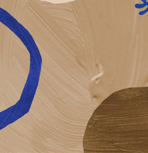 Перевернутые 