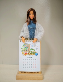 Кукла месяца