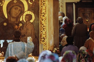 Православные праздники