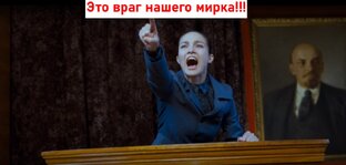 Байки со стройки